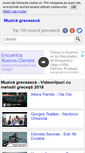 Mobile Screenshot of muzicagreceasca.com